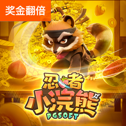 世博体育官方网站