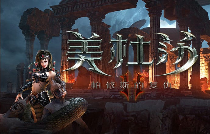新澳门内部一码精准公开