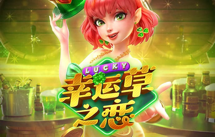 2121非凡体育登录入口