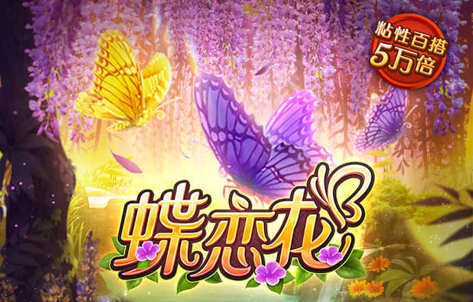 best365体育版官网ios