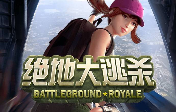 龙珠体育app官方网站