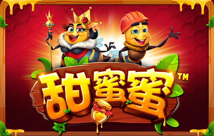 米乐yy易游体育