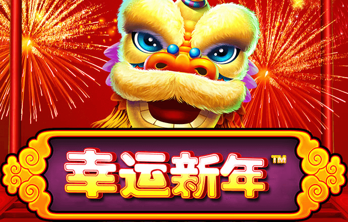雷火剑官方网站入口在哪里