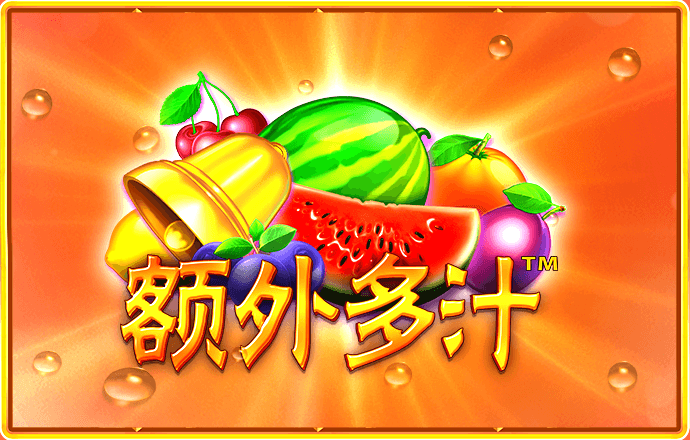 今年会官方网站