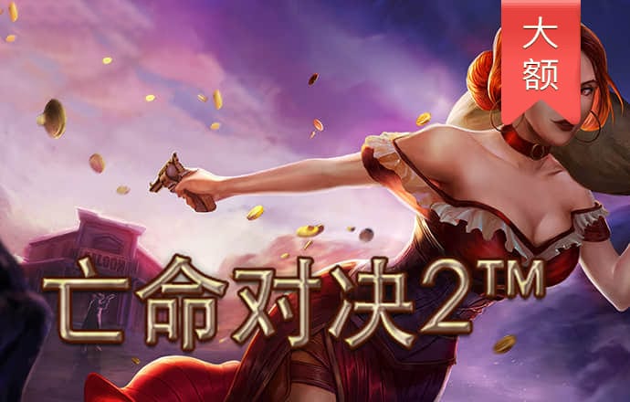 ag体育平台登录