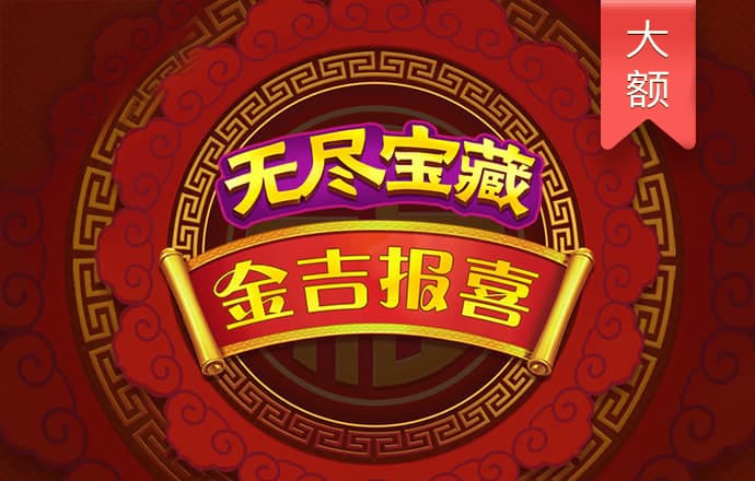 亚赢体育app
