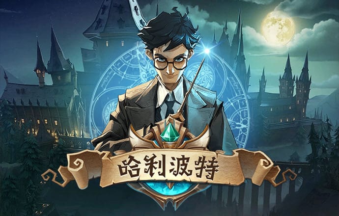 众赢国际app登录入口