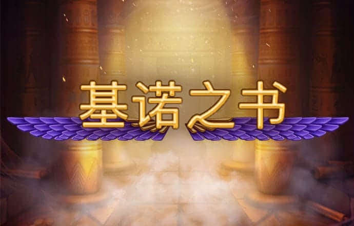 江南app官网入口