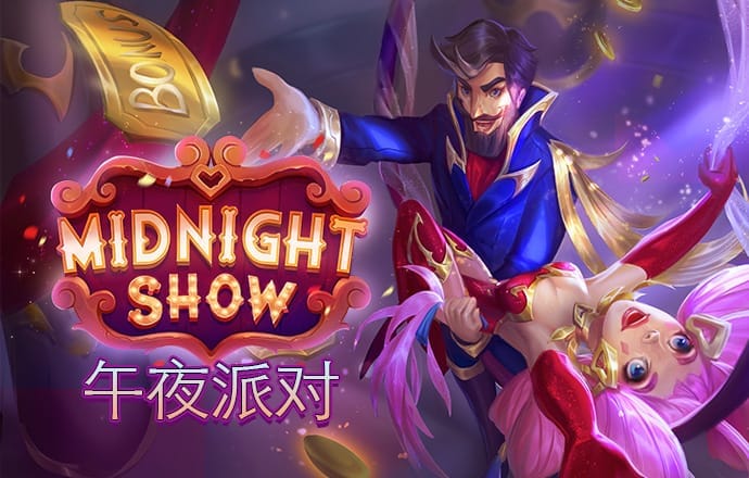 亿兆体育最新下载