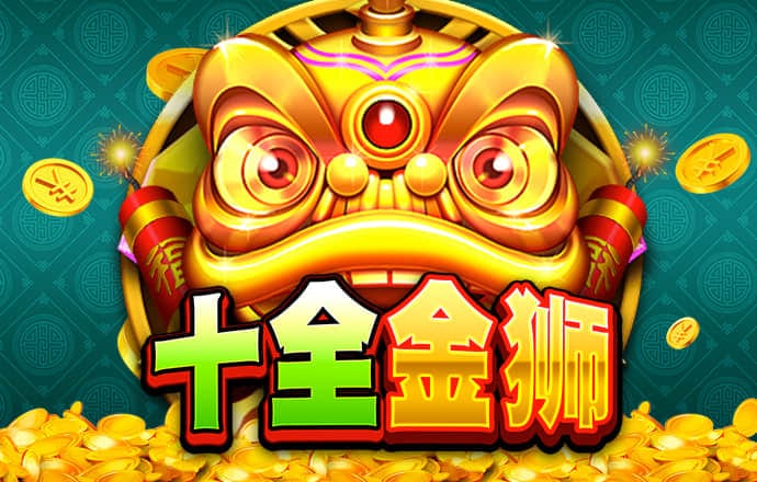 bob半岛入口